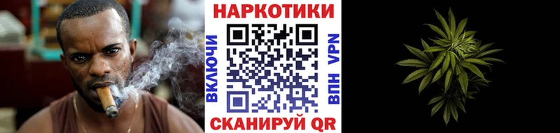Наркошоп купить Конопля Alpha PVP Гашиш АМФ Кокаин МЕФ Оса