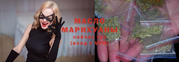 метадон Вязьма