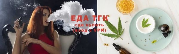 mdma Горнозаводск