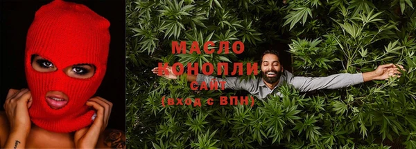 mdma Горнозаводск