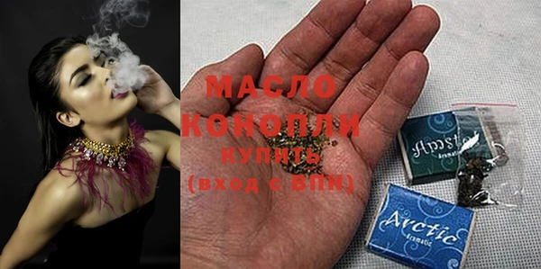 mdma Горнозаводск