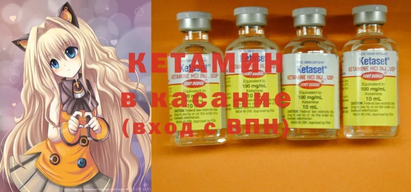 прущая мука Горно-Алтайск