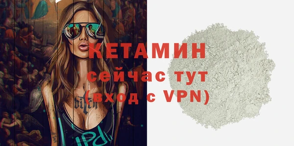 mdma Горнозаводск