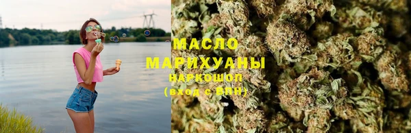mdma Горнозаводск