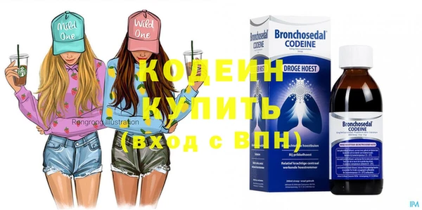 mdma Горнозаводск