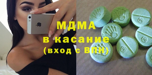 прущая мука Горно-Алтайск