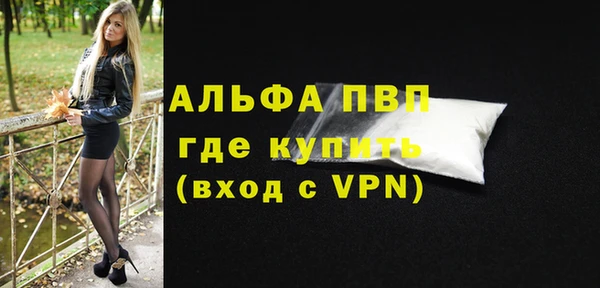 mdma Горнозаводск