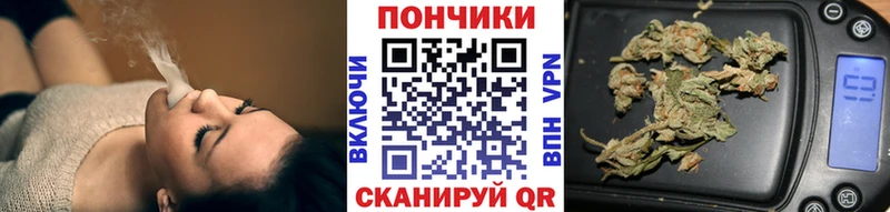 Купить закладки  Оса  МАРИХУАНА VHQ 